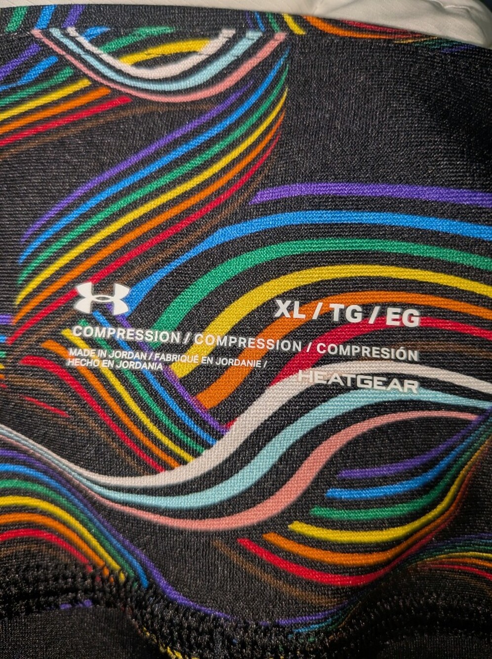 Under Armour Black Bike Shorts with Multicolor Wave Waistband - Picture 5 of 7